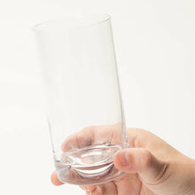 Load image into Gallery viewer, Toyo Sasaki Glass Glass Sun Nouveau Tumbler 300ml Made in Japan Dishwasher Safe 08410HS (Cup Glass Cup Tumbler Glass Drink Glass Glass Tableware Tableware Tableware Cup for Commercial and Home Use)
