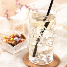 Load image into Gallery viewer, Toyo Sasaki Glass Glass Sun Nouveau Tumbler 300ml Made in Japan Dishwasher Safe 08410HS (Cup Glass Cup Tumbler Glass Drink Glass Glass Tableware Tableware Tableware Cup for Commercial and Home Use)
