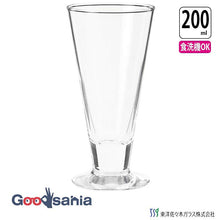 Load image into Gallery viewer, Toyo Sasaki Glass Beer Glass Pilsner Mini Pilsner 200ml Made in Japan Dishwasher Safe 30805 (Pilsner Glass Beer Glass Mini Beer Cup Glass Tumbler Beer Tumbler)
