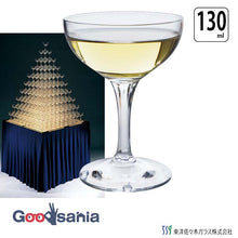 Load image into Gallery viewer, Toyo Sasaki Glass Champagne Tower Glass with Bumper, 130ml, Made in Japan, Dishwasher Safe, 32034-CT (Champagne Tower Glass, Flute Glass, Commercial Use)
