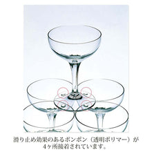 Load image into Gallery viewer, Toyo Sasaki Glass Champagne Tower Glass with Bumper, 130ml, Made in Japan, Dishwasher Safe, 32034-CT (Champagne Tower Glass, Flute Glass, Commercial Use)

