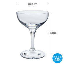 Load image into Gallery viewer, Toyo Sasaki Glass Champagne Tower Glass with Bumper, 130ml, Made in Japan, Dishwasher Safe, 32034-CT (Champagne Tower Glass, Flute Glass, Commercial Use)
