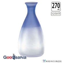 Load image into Gallery viewer, Toyo Sasaki Glass Sake Bottle 270ml, Made in Japan, Blue 61063MB-600 (Sake bottle, glass sake bottle, cold sake bottle, Japanese sake, cold sake, alcohol, evening drink, drinking at home, drinking party, handmade, hospitality)

