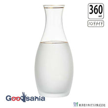 Load image into Gallery viewer, Toyo Sasaki Glass Sake Bottle with Gold Trim, 360ml, Made in Japan, 61002-478 (Sake bottle, glass sake bottle, cold sake bottle, Japanese sake, cold sake, alcohol, drinking at home, drinking party, Japanese tableware, glass tableware, Japanese modern)
