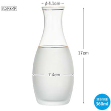 Load image into Gallery viewer, Toyo Sasaki Glass Sake Bottle with Gold Trim, 360ml, Made in Japan, 61002-478 (Sake bottle, glass sake bottle, cold sake bottle, Japanese sake, cold sake, alcohol, drinking at home, drinking party, Japanese tableware, glass tableware, Japanese modern)
