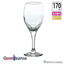 Load image into Gallery viewer, Toyo Sasaki Glass Wine Glass, 170ml, Made in Japan, Dishwasher Safe, 30G36HS-E102 (Glass, Wine, Red Wine, White Wine, Rosé Wine, Stem Glass, Glass Cup, Liquor Glass, Glassware)
