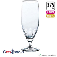 Load image into Gallery viewer, Toyo Sasaki Glass Beer Glass Laut Pilsner 375ml Made in Japan Dishwasher Safe 30G12HS-E102 (Pilsner Glass Beer Glass Tumbler Beer Tumbler Glass Cup Cup)
