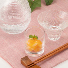 Muat gambar ke penampil Galeri, Toyo Sasaki Glass Glass Life Container Mini Glass 65ml Made in Japan Dishwasher Safe 05060N (Mini Shot Glass Tasting Glass Cold Sake Glass Guinomi Ochoco Glass Tableware Glass Cup Mini Cup Small Capacity)
