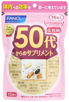 FANCL Good Choice 50's Women's Health Supplement Complete Multi-vitamins