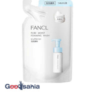 Pure Moist Foam Facial Cleanser Refill 130ml