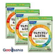 FANCL Multivitamin & Mineral BasePOWER 90 tablets x 3 bags