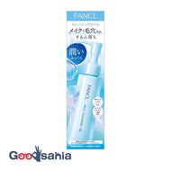 FANCL mild cleansing oil 120ml
