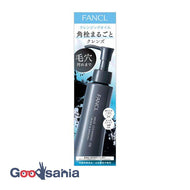 FANCL Mild Cleansing Oil Black & Smooth 120ml