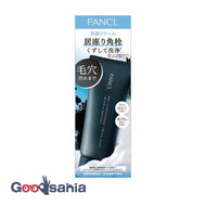 Skin conditioning face wash black & smooth 90g