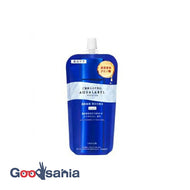 AQUALABEL Aqua Label Treatment Lotion Brightening Moist Refill 150ml