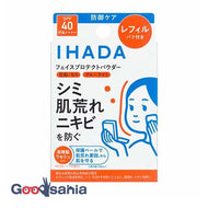 Ihada remedy face protect powder refill 9g