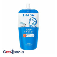 Ihada remedy moisturizing milk face wash refill 120ml