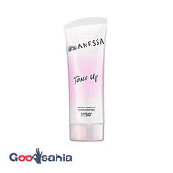 Anessa Brightening UV Gel NA90g