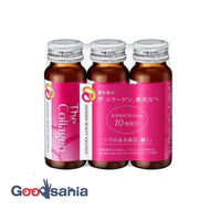 The Collagen Drink 50ml x 3 bottles