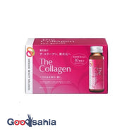 The Collagen Drink 50ml x 10 bottles