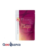The Collagen Luxe Rich Tablets 126 tablets