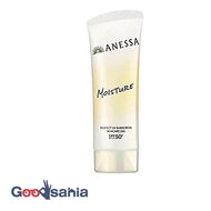 Anessa Perfect UV Skin Care Gel NB90g