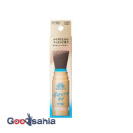 Anessa Perfect UV Brush On Powder Rewill 3g
