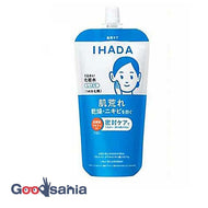 Ihada remedy moisturizing lotion moist refill 150ml