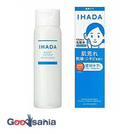 Ihada remedy moisturizing lotion very moist 180ml