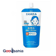 Ihada remedy moisturizing lotion very moist refill 150ml