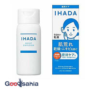 Ihada Remedy Moisture Emulsion 135ml
