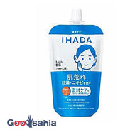 Ihada remedy moisturizing emulsion refill 110ml