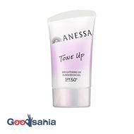 Anessa Brightening UV Gel NA40g