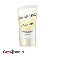 Anessa Perfect UV Skin Care Gel NB40g