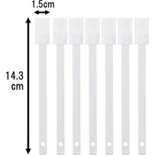 Load image into Gallery viewer, Mameita Gap Cloth Made in Japan White 7 Pieces TS-005 (Gap Gap Cleaning Dirty Toilet Cleaning Toilet Edge Toilet Bathroom Bath Washroom Sponge Only Water Brush Toilet Brush)
