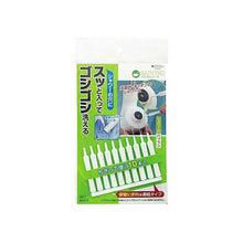 Laden Sie das Bild in den Galerie-Viewer, Blistering shower hole brush (BS-219)
