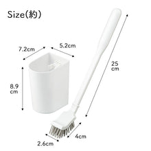 将图片加载到图库查看器，Mameita Toilet Brush with Case, Made in Japan TS-312 (Toilet Brush, Toilet Brush, Toilet Bowl Brush, Toilet Cleaning Brush, Toilet Cleaning Brush, Cleaning Brush, Toilet Cleaning Supplies, Toilet Supplies, Hygiene Supplies, with Case)
