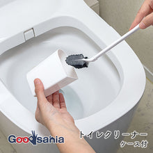 Cargar imagen en el visor de la galería, Mameita Toilet Brush Toilet Cleaner with Case, Made in Japan TS-313 (Toilet Brush Toilet Cleaner Toilet Cleaning Toilet Bowl Cleaner Toilet Cleaning Supplies Toilet Cleaning Supplies Cleaning Brush Cleaning Brush Toilet Supplies)
