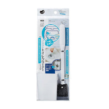 Cargar imagen en el visor de la galería, Mameita Toilet Brush Toilet Cleaner with Case, Made in Japan TS-313 (Toilet Brush Toilet Cleaner Toilet Cleaning Toilet Bowl Cleaner Toilet Cleaning Supplies Toilet Cleaning Supplies Cleaning Brush Cleaning Brush Toilet Supplies)
