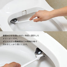 Cargar imagen en el visor de la galería, Mameita Toilet Brush Toilet Cleaner with Case, Made in Japan TS-313 (Toilet Brush Toilet Cleaner Toilet Cleaning Toilet Bowl Cleaner Toilet Cleaning Supplies Toilet Cleaning Supplies Cleaning Brush Cleaning Brush Toilet Supplies)
