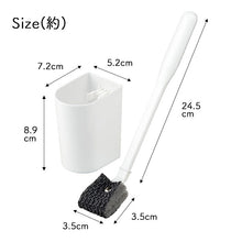 Cargar imagen en el visor de la galería, Mameita Toilet Brush Toilet Cleaner with Case, Made in Japan TS-313 (Toilet Brush Toilet Cleaner Toilet Cleaning Toilet Bowl Cleaner Toilet Cleaning Supplies Toilet Cleaning Supplies Cleaning Brush Cleaning Brush Toilet Supplies)
