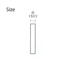 将图片加载到图库查看器，Lunch belt blue 15mm width (T-06469)
