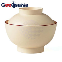 将图片加载到图库查看器，Bowl Fukue Zoni Bowl Ivory   12.6x10.4cm
