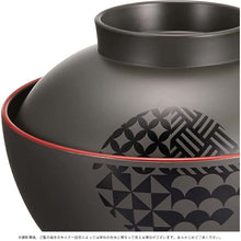 将图片加载到图库查看器，Bowl Fukue Zoni Bowl Black   12.6x10.4cm
