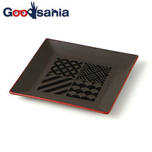 将图片加载到图库查看器，Plate Fukue Square Plate S Black 13.5x13.5x1.5cm
