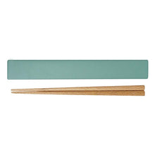 将图片加载到图库查看器，Chopsticks chopstick box set SUKITTO Green approx. 19.1x2.7x1.2cm T-06627

