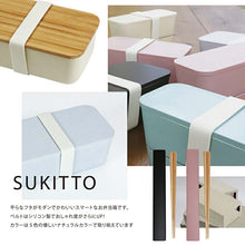 将图片加载到图库查看器，Chopsticks chopstick box set SUKITTO Gray approx. 19.1x2.7x1.2cm T-06629
