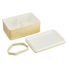 将图片加载到图库查看器，Lunch Box RATT Lunch Box, 1 Tier, Natural, 800ml (Lunch Box, 1 Tier, 1 Tier, Microwave Safe, Microwave Safe, Dishwasher Safe, Women&#39;s, Large Size)

