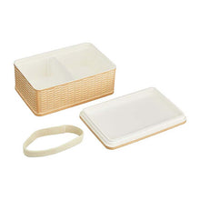 画像をギャラリービューアに読み込む, Lunch Box RATT Lunch Box, 1 Tier, Bamboo Lid, Brown, 800ml (Lunch Box, Bento Lunch Box, 1 Tier, 1 Tier, Microwave Safe, Microwave Safe, Dishwasher Safe, Women, Ladies)
