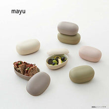 将图片加载到图库查看器，Mayu Lunch Box S Gray 420ml+180ml (Bento Bento Lunch Box 1 Tier 1 Tier Easy to Wash Microwave Safe Dishwasher Safe Women&#39;s)
